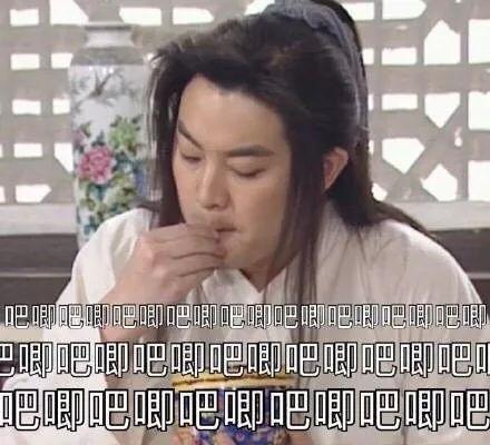 娱乐圈现场吃瓜的是谁啊