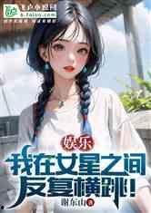 娱乐吃瓜酱离谱小说,揭秘离谱小说背后的真实世界