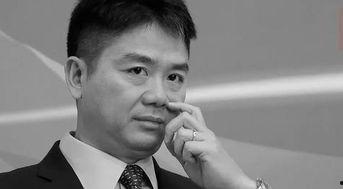 京东演员的妻子是谁,揭秘他的幸福家庭生活，妻子是谁引关注