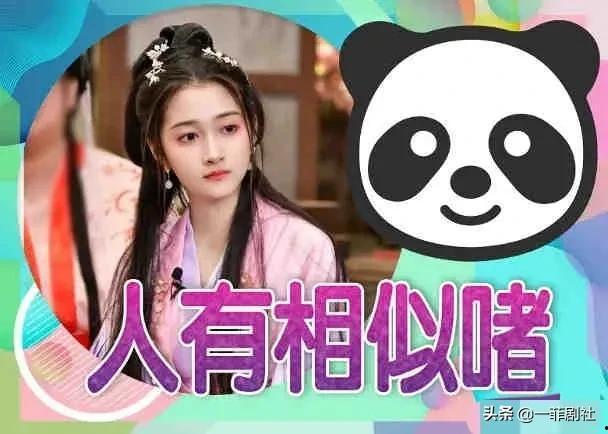 娱乐圈吃瓜占卜大师百度云,揭秘明星背后的神秘面纱